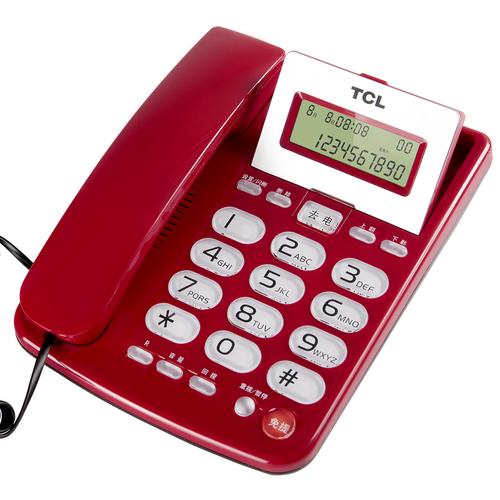 【开票】步步高6033有线固定电话机家用办公商务座机大按键大铃声